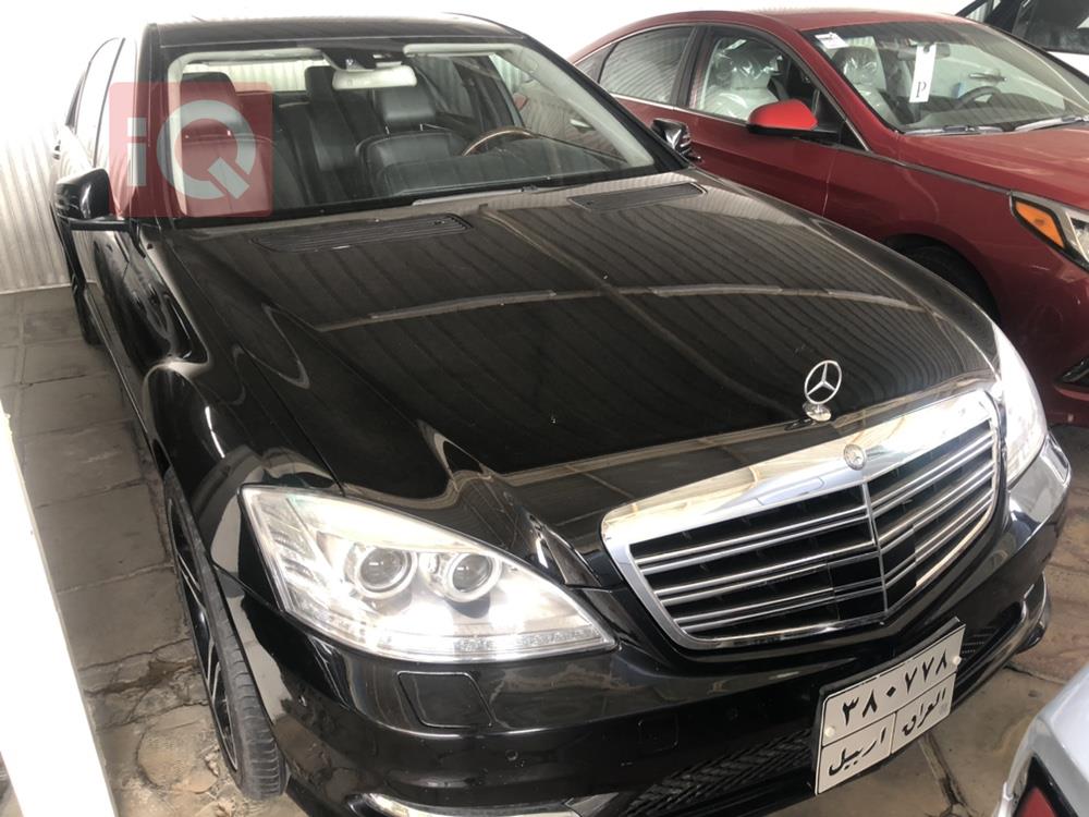 مێرسێدس بێنز S-Class